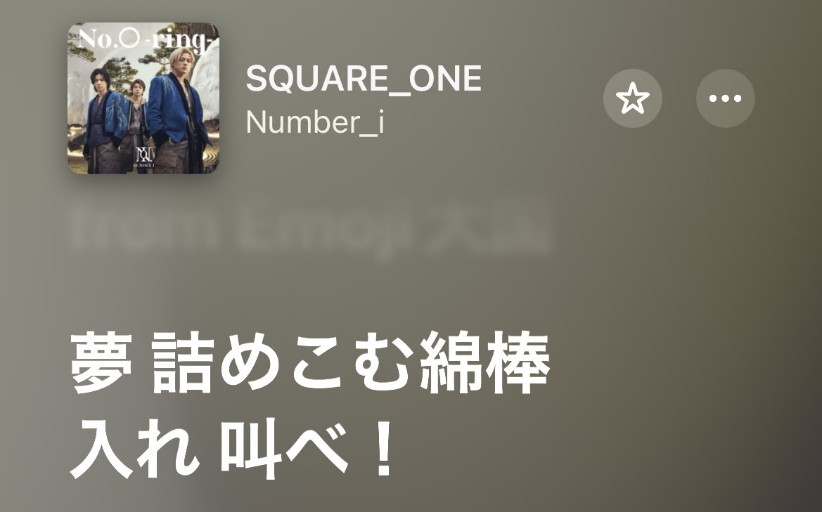 mochi_sosweet's tweet photo. 待って、そういうこと⁉️⁉️⁉️⁉️⁉️ｗｗｗｗｗｗｗｗｗｗｗｗｗｗｗｗｗｗｗｗｗ https://t.co/V34czmY55u