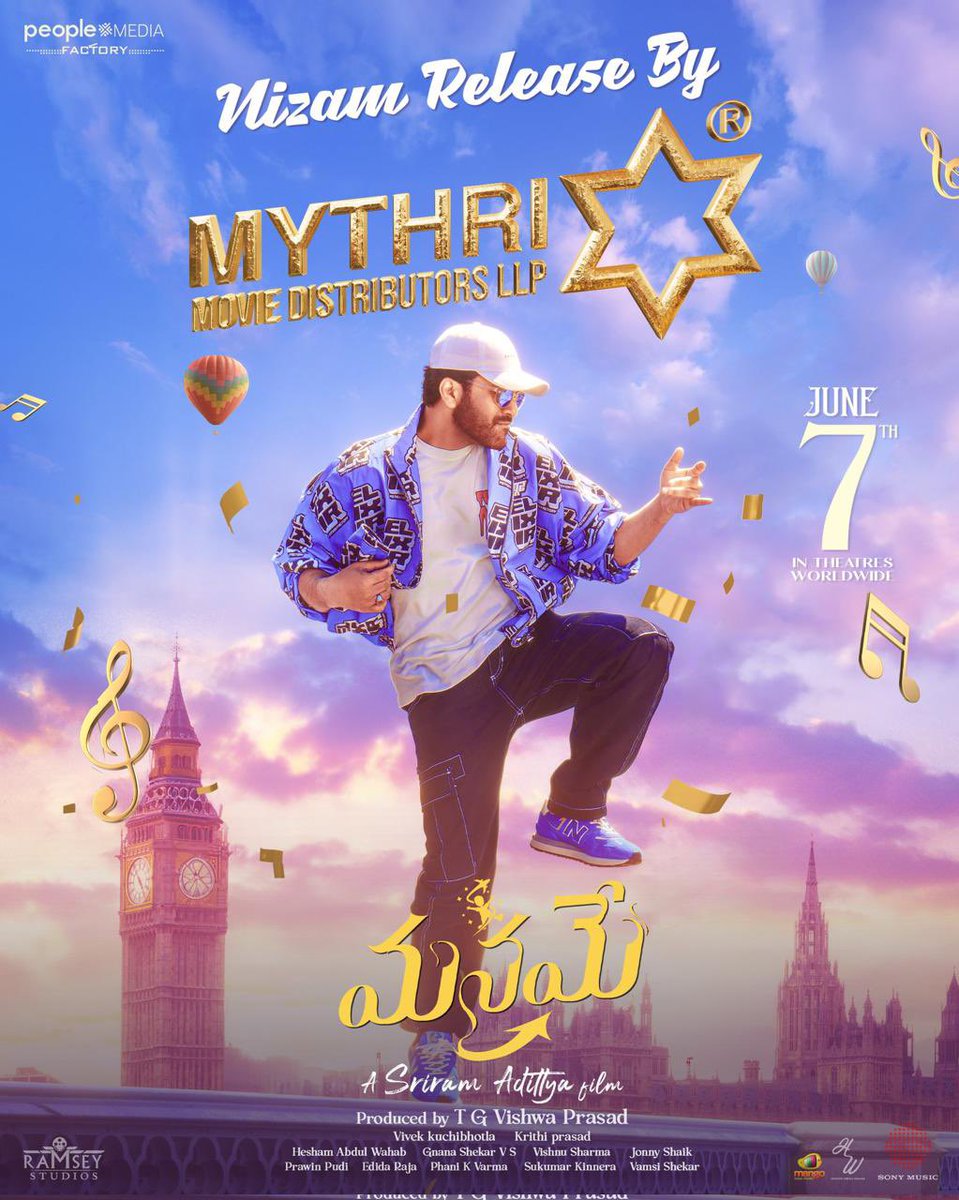 The Biggest Entertainer gets the Biggest Release in Telangana, #Manamey Nizam Release by @MythriRelease ❤️‍🔥 Grand WW Release in theatres, On June 7th #ManameyOnJune7th ✨ @ImSharwanand @IamKrithiShetty @SriramAdittya @HeshamAWMusic @vishwaprasadtg @IamSeeratKapoor #AyeshaKhan