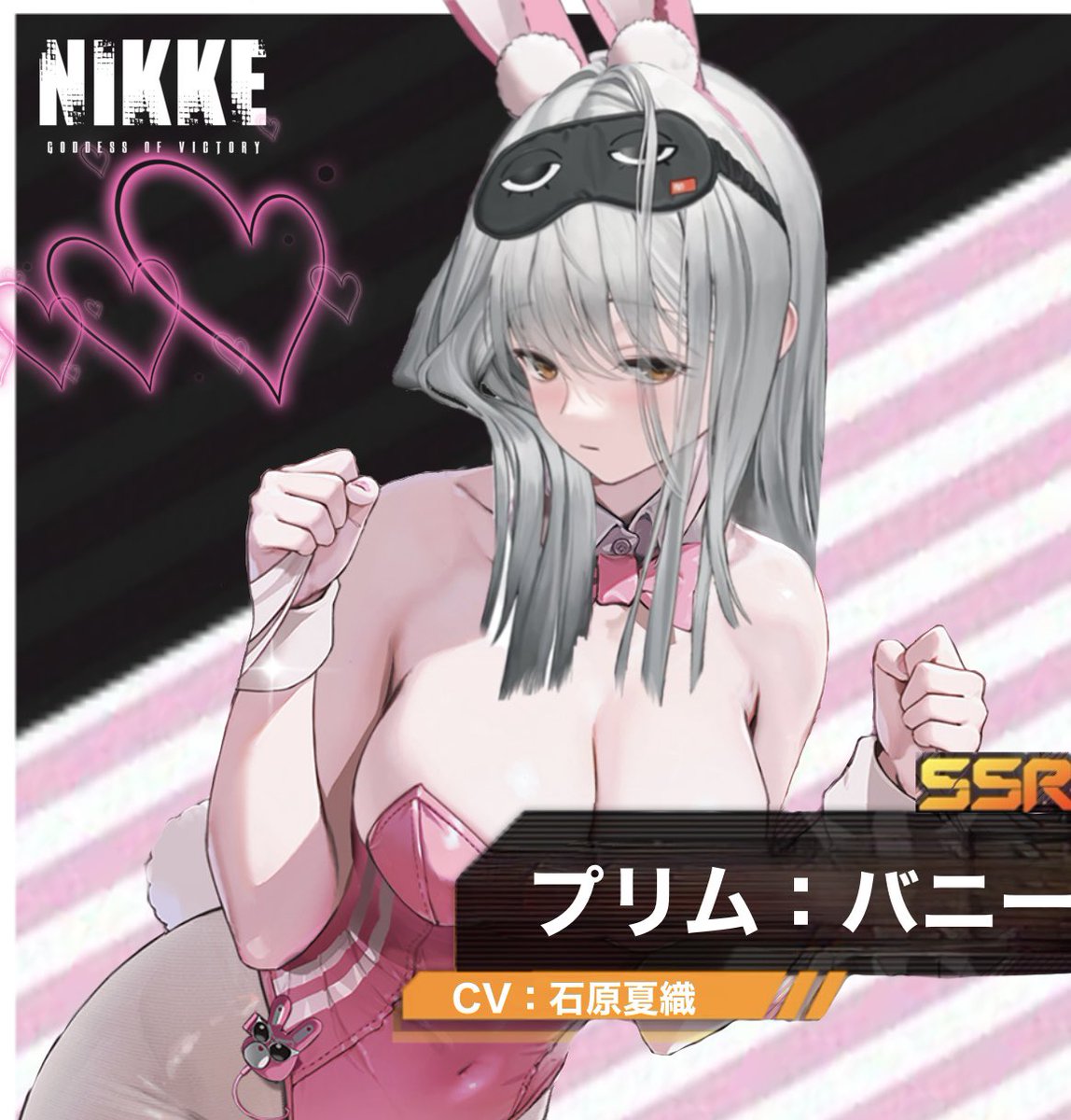 nikke3779's tweet photo. コラ作ってたら可愛すぎて死ぬかと思った https://t.co/l55l9avFJS