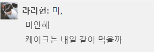 oqcoql2's tweet photo. ㅆ https://t.co/jD7Yn4EFpU