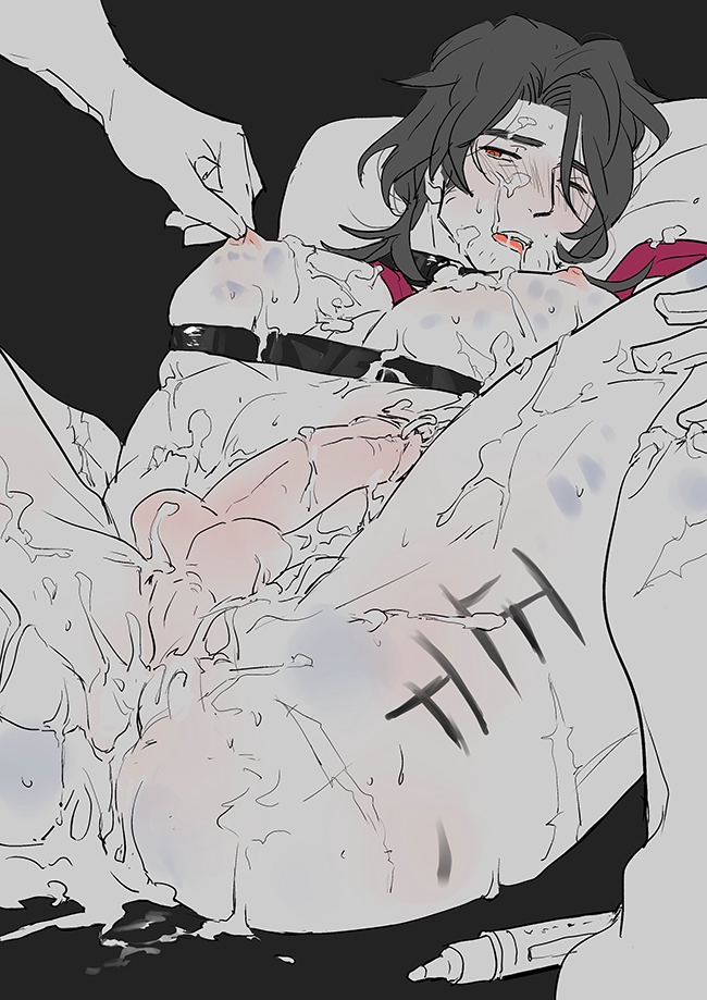 mob x gallagher 被家族欺负 #Gallagher #HonkaiStarRail