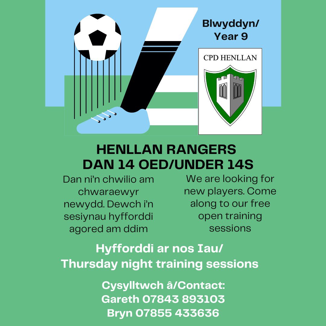 Tîm Henllan Dan14 yn chwilio am chwaraewyr newydd ar gyfer tymor 24/25, dewch draw i’n sesiynau blasu⚽️💚Henllan U14s boys are looking to add to their squad next year, if your going into year 9 in September come along to our taster sessions⚽️💚