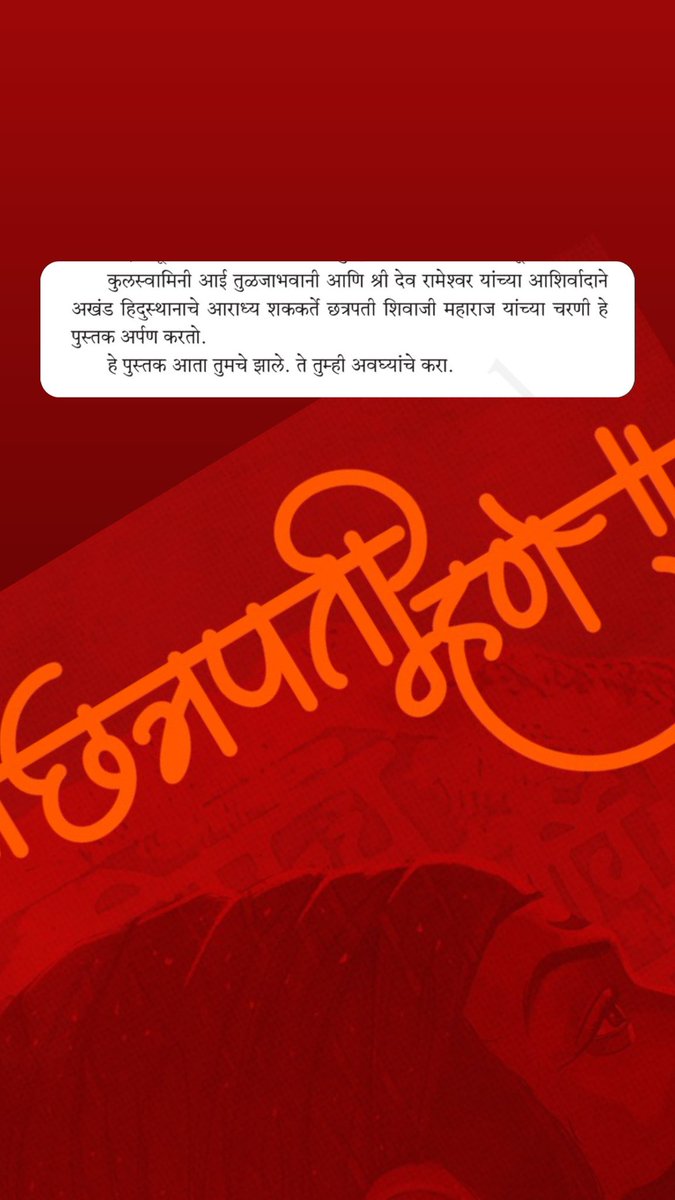 RoadWheel Rane tweet media