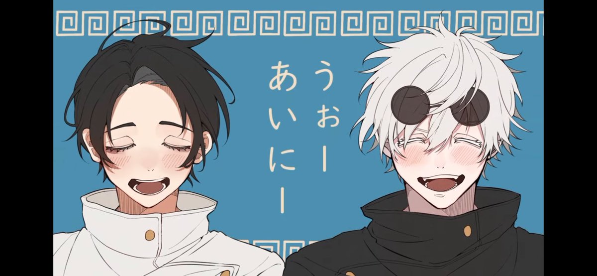 sorani_i's tweet photo. 特級師弟の暴力を浴びて生きてる心地がしないので、新規絵描けるタイミングまで一旦再掲して心落ち着かせてもいいですか？？？？ https://t.co/n69X8xjEVo