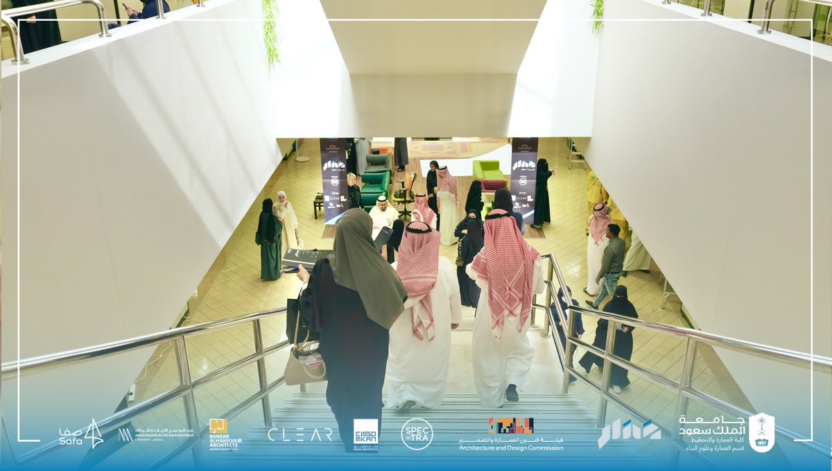 كلية العمارة والتخطيط tweet media
