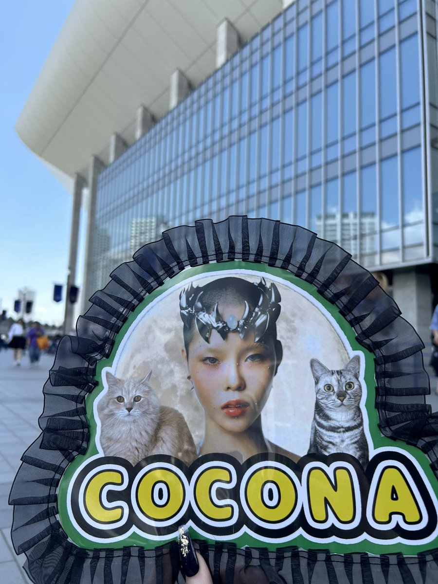 DJtimeの後に出るって分かっているのに今回も号泣😭COCONA本当に大好きだよ💚お隣に居たJURIA推しのお兄さん(Xやってない)ここなのバースの度に見やすい様に気に掛けて下さりありがとうございました🙇‍♀️ALPHAZ最高です🐺#XG_1stWORLDTOUR @XGOfficial_ #COCONA