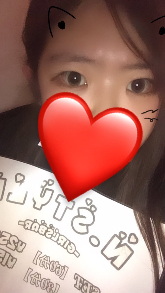 hanae_Nsty's tweet photo. 本日出勤してます！！

前回もありがとうございました🈵🈵

昼までずっとお酒飲めて幸せだったー☺️

今日ももちろん飲みべ高く営業してます！

お待ちしてます！！

＃金町駅　＃ガールズバー　#お酒 https://t.co/3VfMvTfGlp