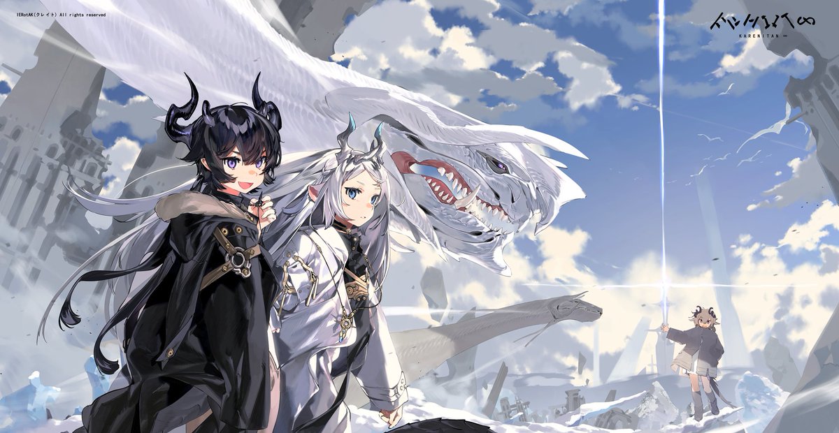 IERotAK's tweet image. My OCs