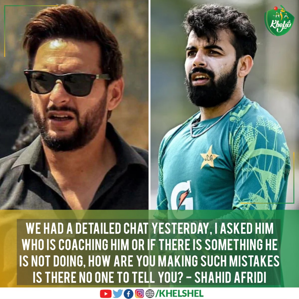 I need Shadab to deliver with the ball. Whenever he has performed with the ball, Pakistan has won. I have watched all of his matches in the past - Shahid Afridi #ENGvPAK | #Cricket | #ShahidAfridi | #ShadabKhan | #Karachi | #England