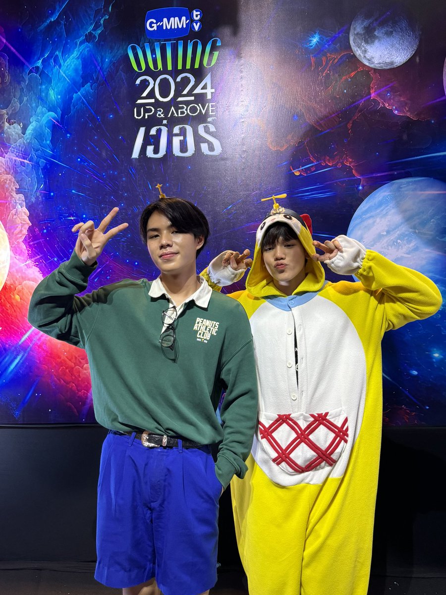 kogo_chin's tweet photo. ลูก 👦🏻🐺💚❣️  #GMMTVOuting2024 https://t.co/AlzcudKc8L