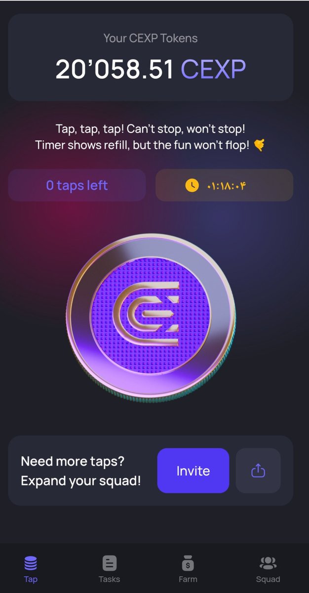 CEXP tokens farming major upgrade! Two is better than one!  Join my squad, and let's double the fun (and earnings 🤑)! CEX.IO Power Tap! 🚀
t.me/cexio_tap_bot?…