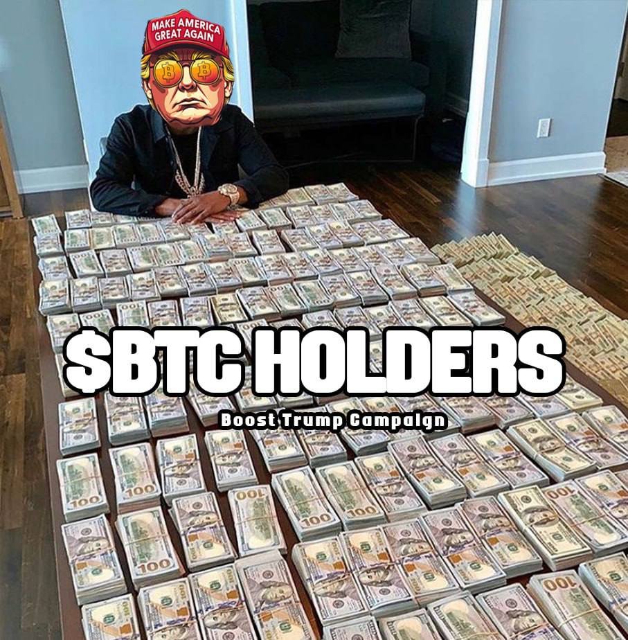 $BTC $MAGA #BoostTrumpCampain