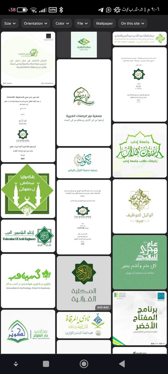 عبدالرحمن القياضي | مصمم شعارات🥇 tweet media