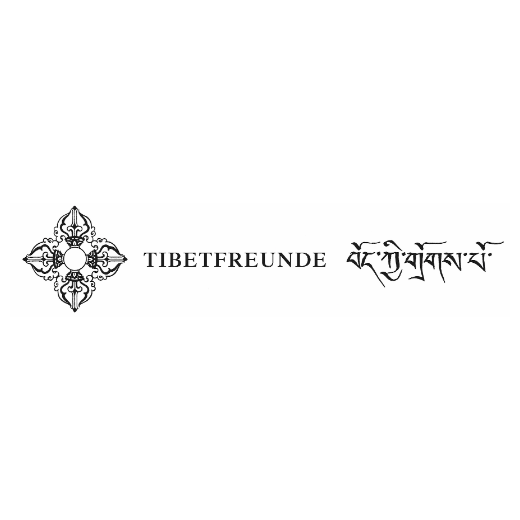 ❤️ Verein Tibetfreunde - Erfahre mehr über diese Non-Profit Organisation: shortlink.store/ydc1xgn_ayfg #nonprofit #gemeinnützig