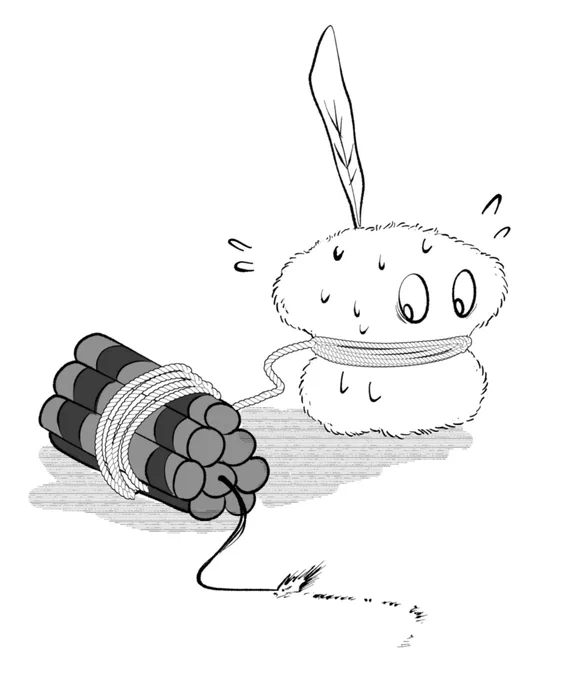 とてもとてもとても楽しみだ 