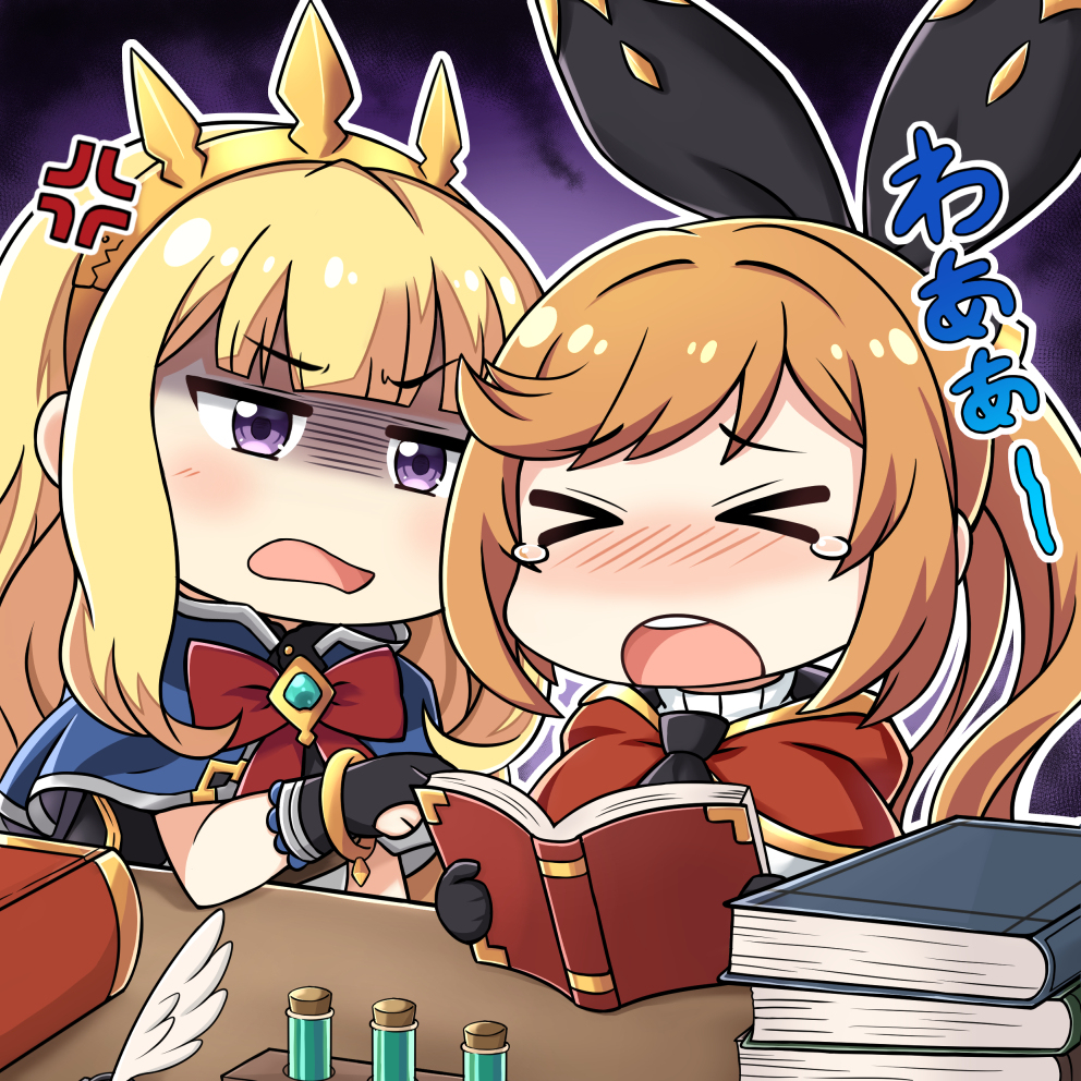 Bea makes me unhappy
Anyone else struggling this much or is this a Cag MU thing?

Art by @naginoya

twitch.tv/vanilla_dpad

#GBVSR_CA #GBVSR #Cagliostro #TwitchTV #StreamingNow