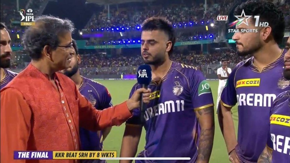 Nitish Rana said, 'I remember when Gautam Gambhir joined KKR again and I sent him a message saying 'we're so happy to have you'. He replied saying 'I'll be most happy when we lift the trophy at that podium'. I'll remember that forever'.