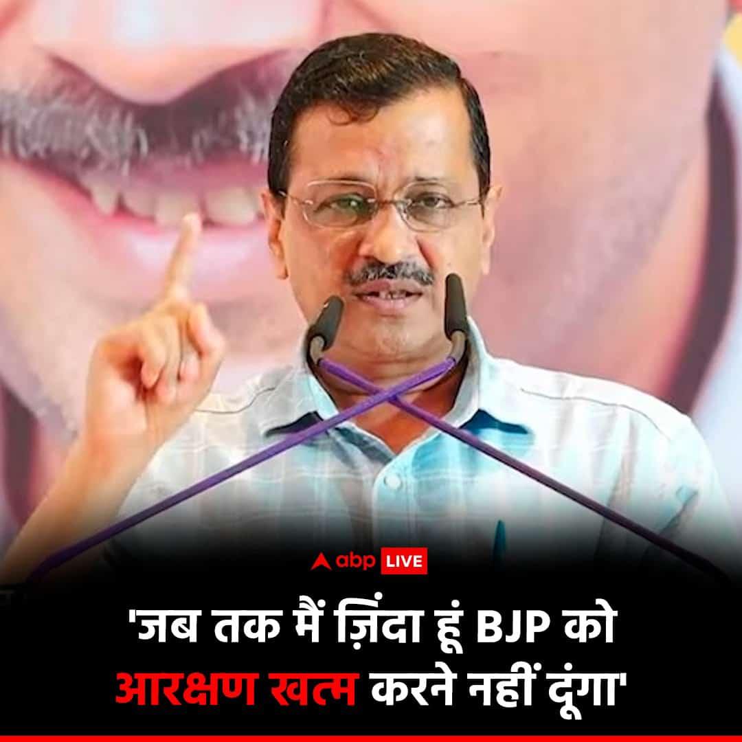 अब दूध की रखवाली बिल्ली करेगी और इनके चक्कर में बहुजन पगलाये हुए है इसलिए जूते खा रहे है।
#BSP 
@bspindia 
@AnandAkash_BSP 
@Mayawati