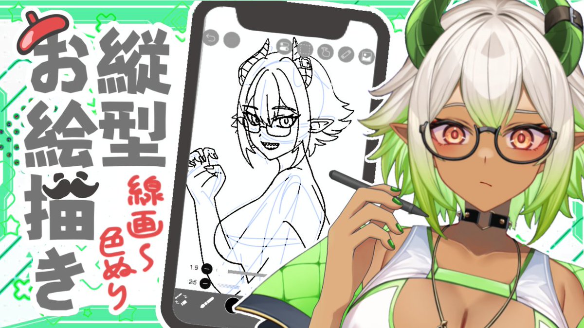 GOhX7h_agAEjlEU.jpg?format=jpg