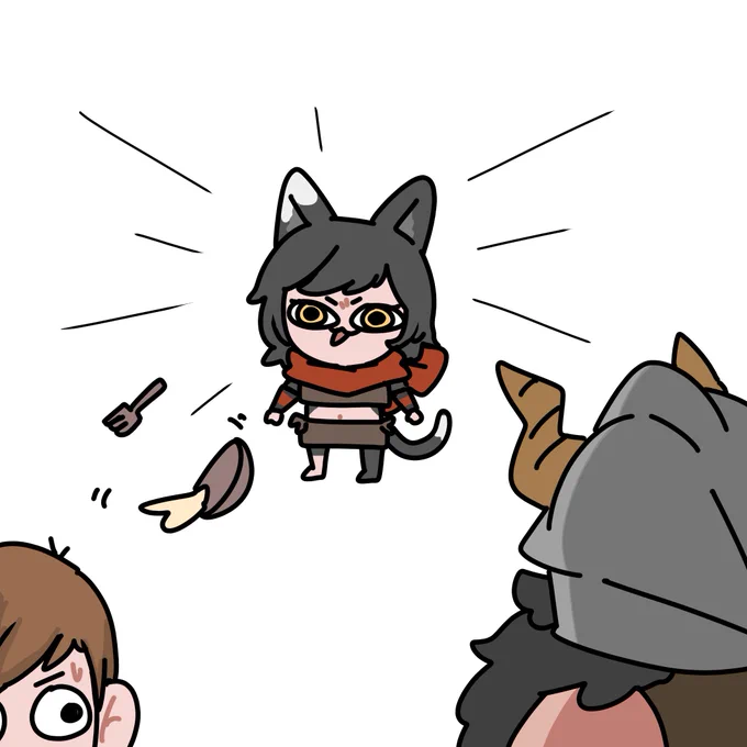 Izutsumi 