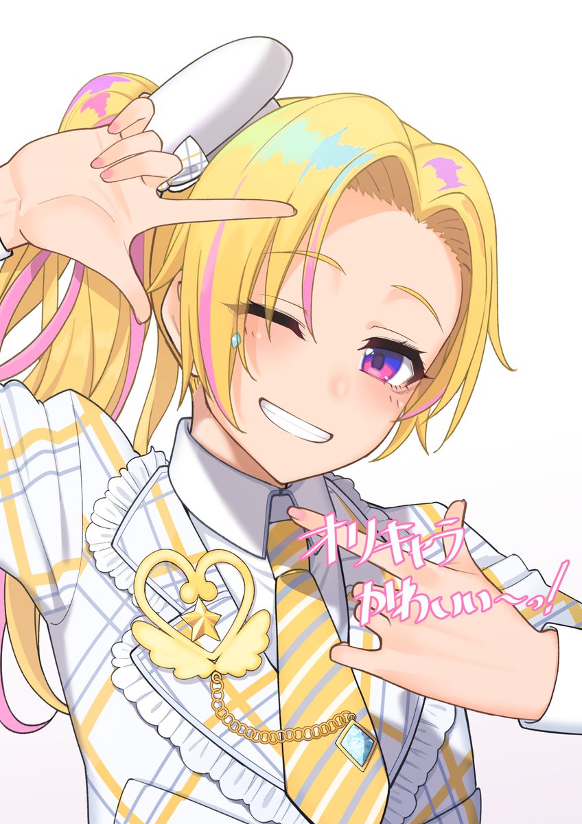 知り合いのやってるゲームのオリキャラ描きました。
デザインかわいい~っ 