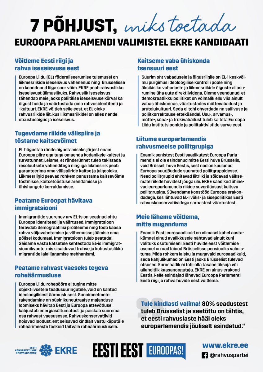 Eesti Konservatiivne Rahvaerakond (@ekrahvaerakond) on Twitter photo 