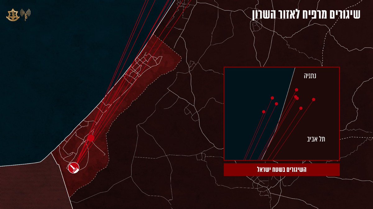 Israeli Air Force tweet media