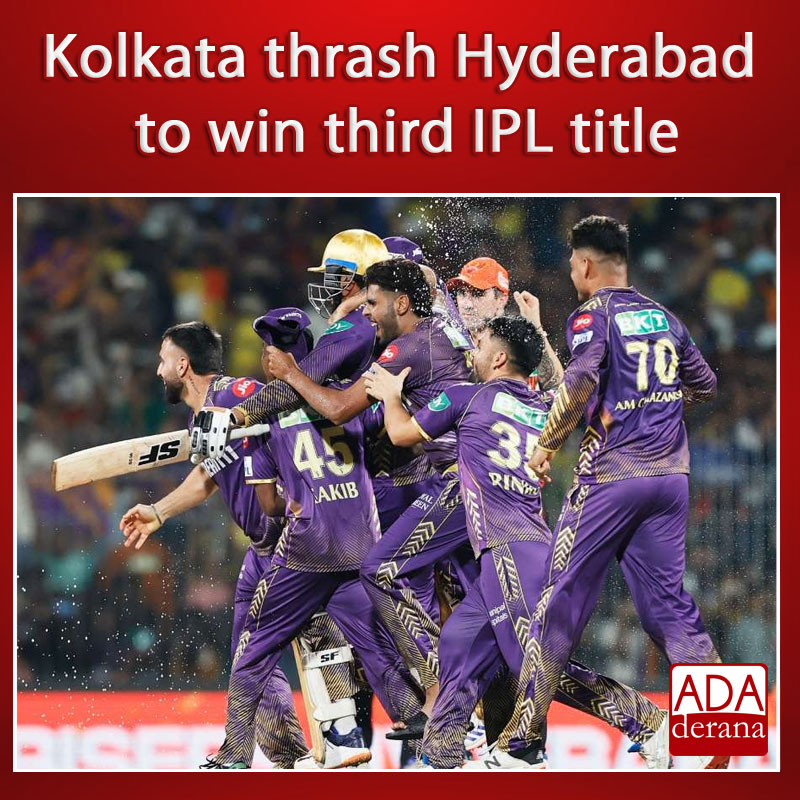 Kolkata Knight Riders thrash Sunrisers Hyderabad to win third IPL title Read more: tinyurl.com/3fdcajed #ipl #ipl2024 #IPLfinal #KKR #SRH #KKRvsSRH #chennai #KolkataKnightRiders #sunrisershyderabad #lka #srilanka #adaderana #news #lanka