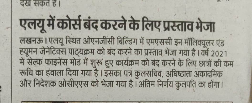 Prince Kumar Singh 🦥 tweet media