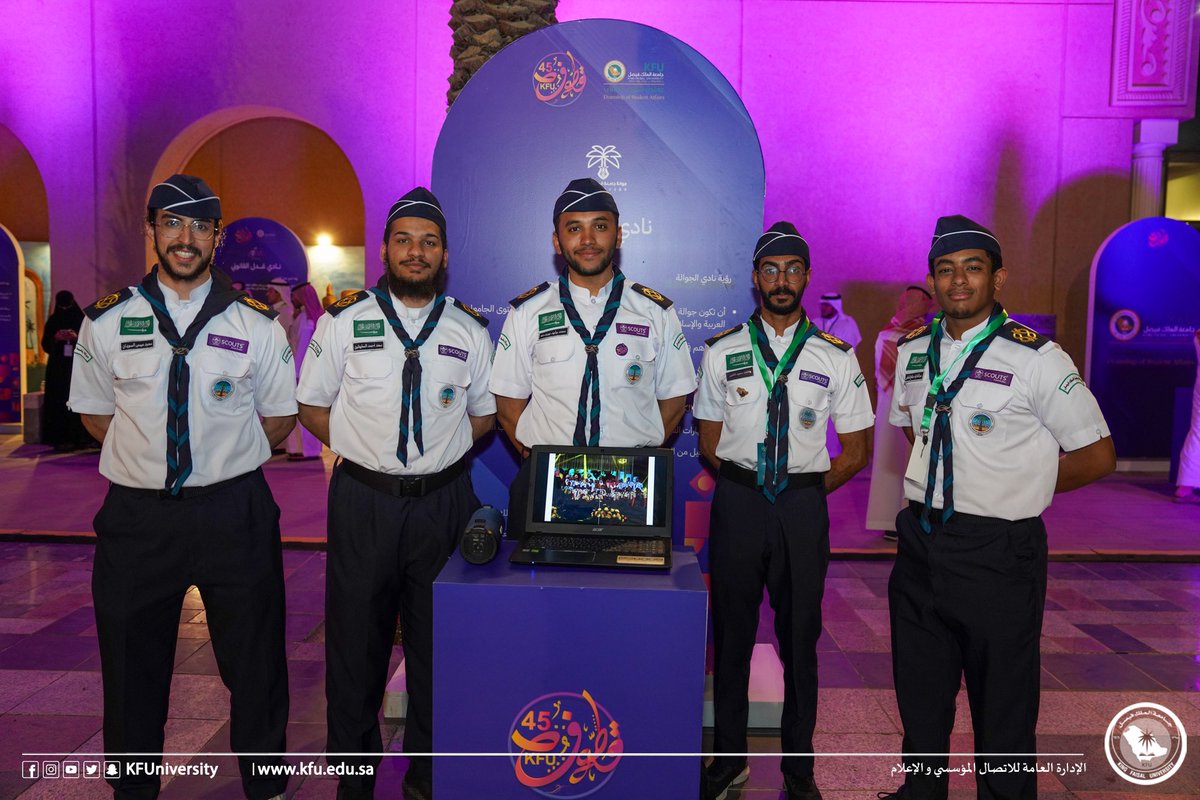 KFUniversity's tweet photo. #صور📷| https://t.co/XvtyMlb6GL