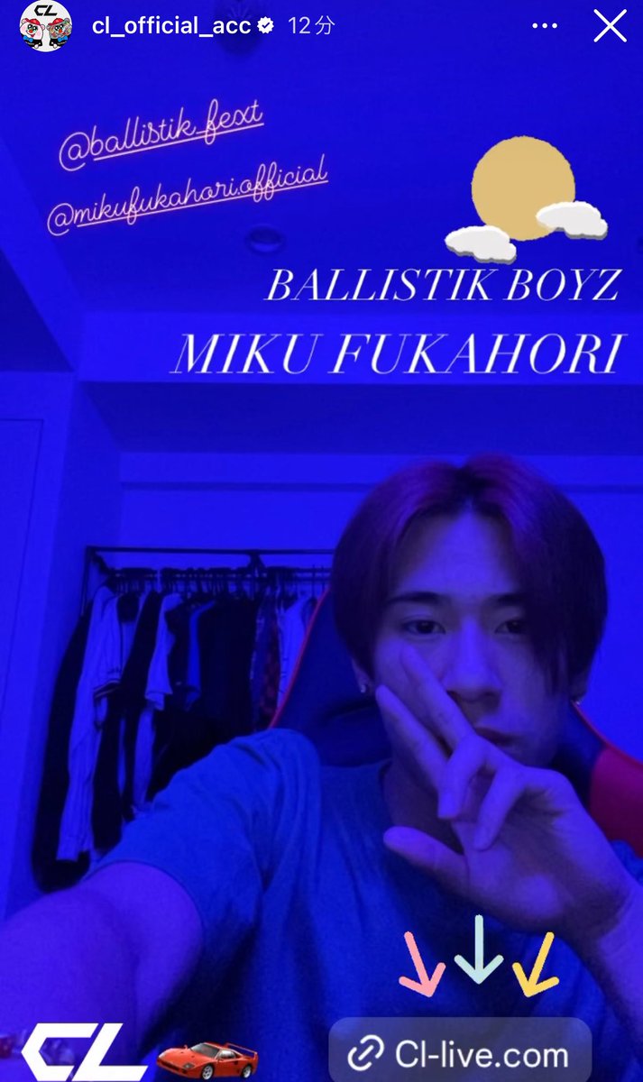 みくりんの配信の余韻で
寝れなくなった…
と思ったらトレンド🔥
#深堀未来　#BALLISTIKBOYZ #MIKU