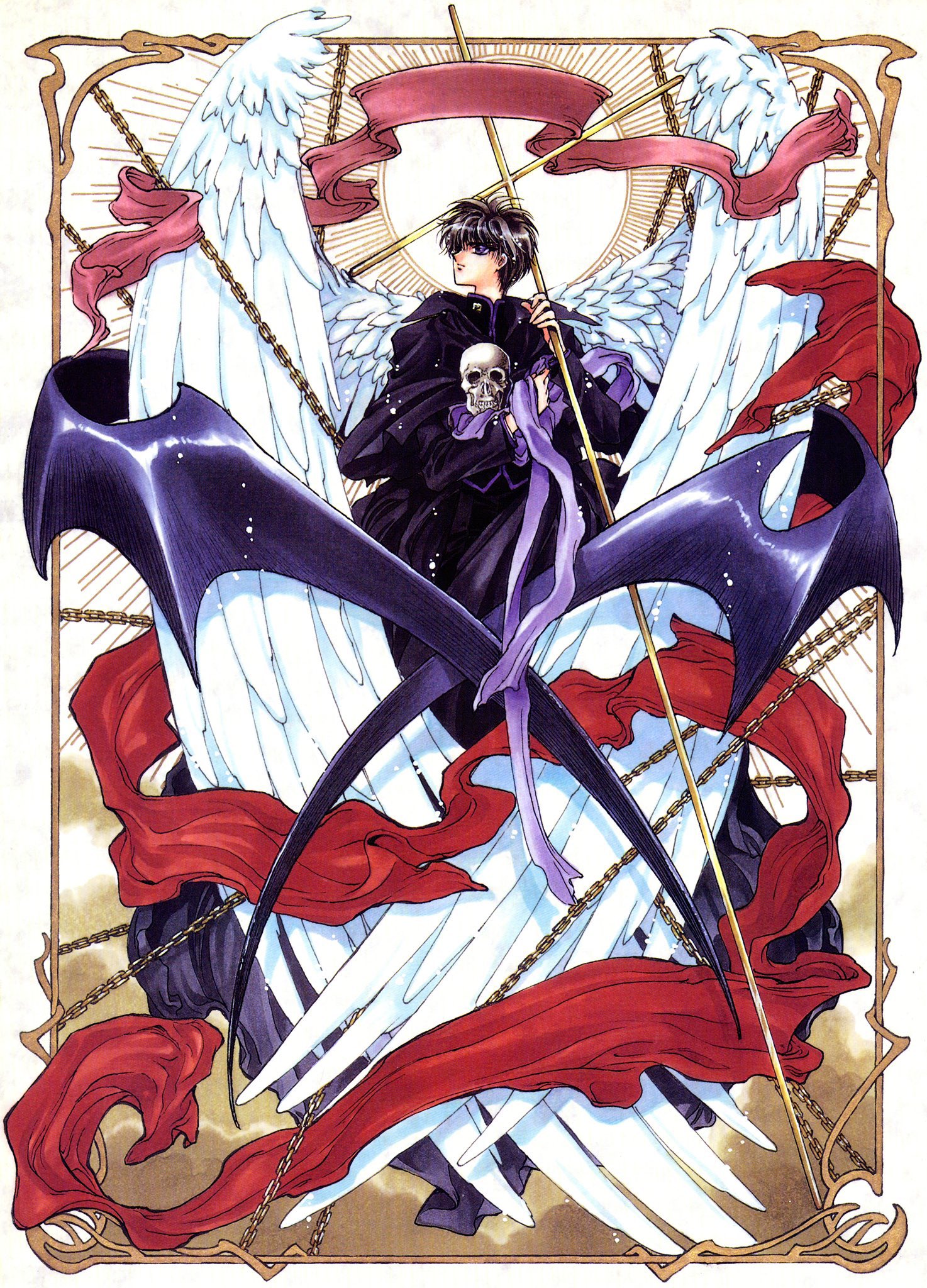Xeo ¯³ on X: 