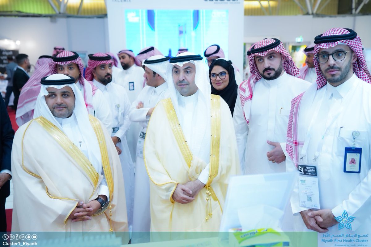 تجمع الرياض الصحي الأول tweet media