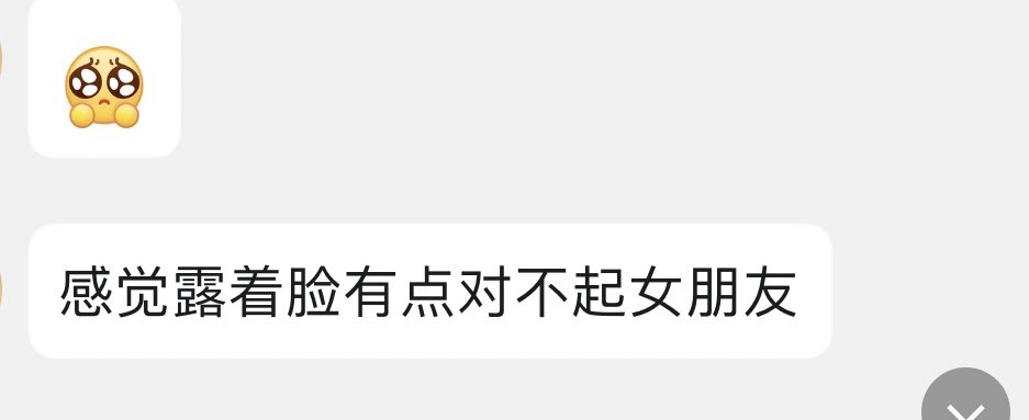 Extella5's tweet photo. 一天前vs一天后
#傻逼 #直男 #绿帽 #ntr #sm #狗奴 #洗脑 #女神 #亲妈 #无脑 #出轨 https://t.co/moosIUxu8B