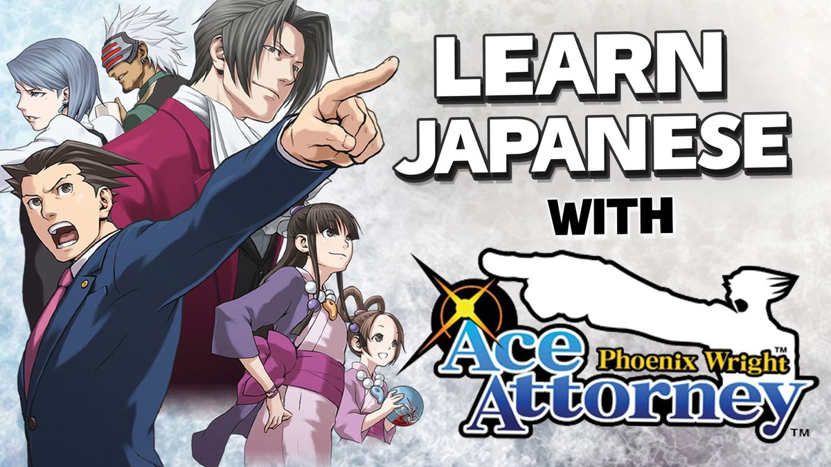 Learn Japanese with Ace Attorney! 『逆転裁判』 Vocabulary Series #36

Learn over 700 Japanese vocabulary as its used in context with full sentence breakdown and immersion sections for testing. 

LINK: youtu.be/V-mM8nauJV8