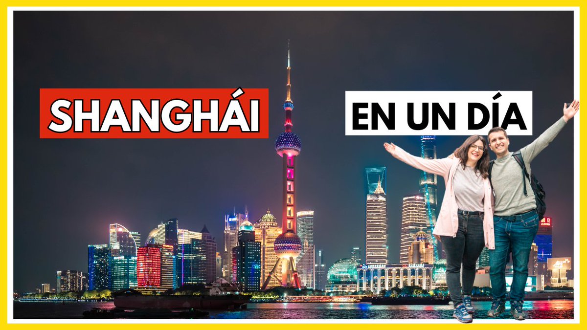Comenzamos a conocer #China empezado por descubrir qué ver en #shanghái en un día.
youtu.be/E0suKeraC18