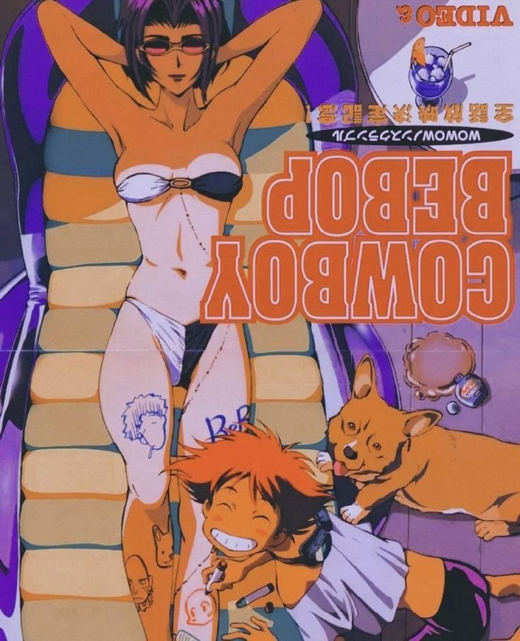 90sPiictures's tweet photo. Cowboy Bebop, 1998. https://t.co/cxSf7NYfCS