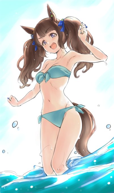 うろ覚え水着ジョーダン。
他のウマの物語もあのクオリティのアニメで見たいなぁと思ってしまう。 