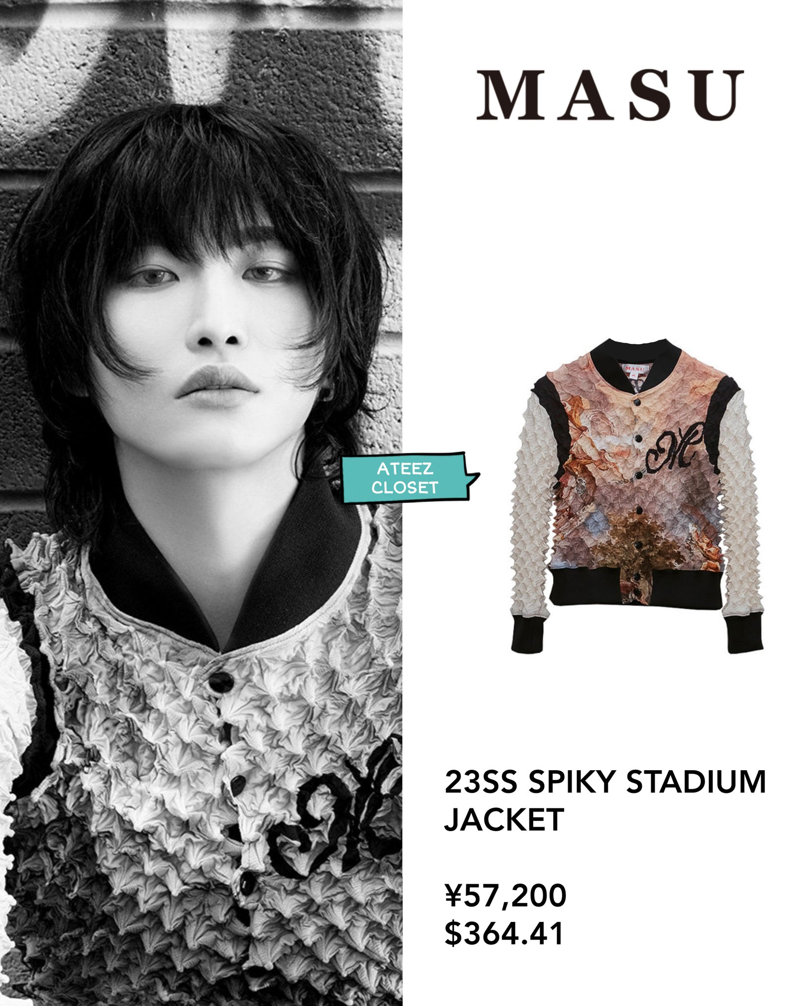 MASU 23SS SPIKY STADIUM JACKET メンズ
