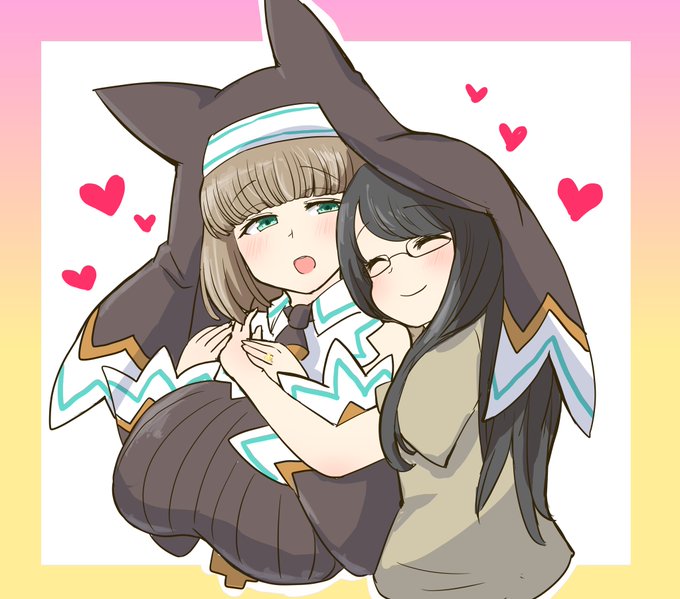 #ไปๆฅใฎใปใใทใ