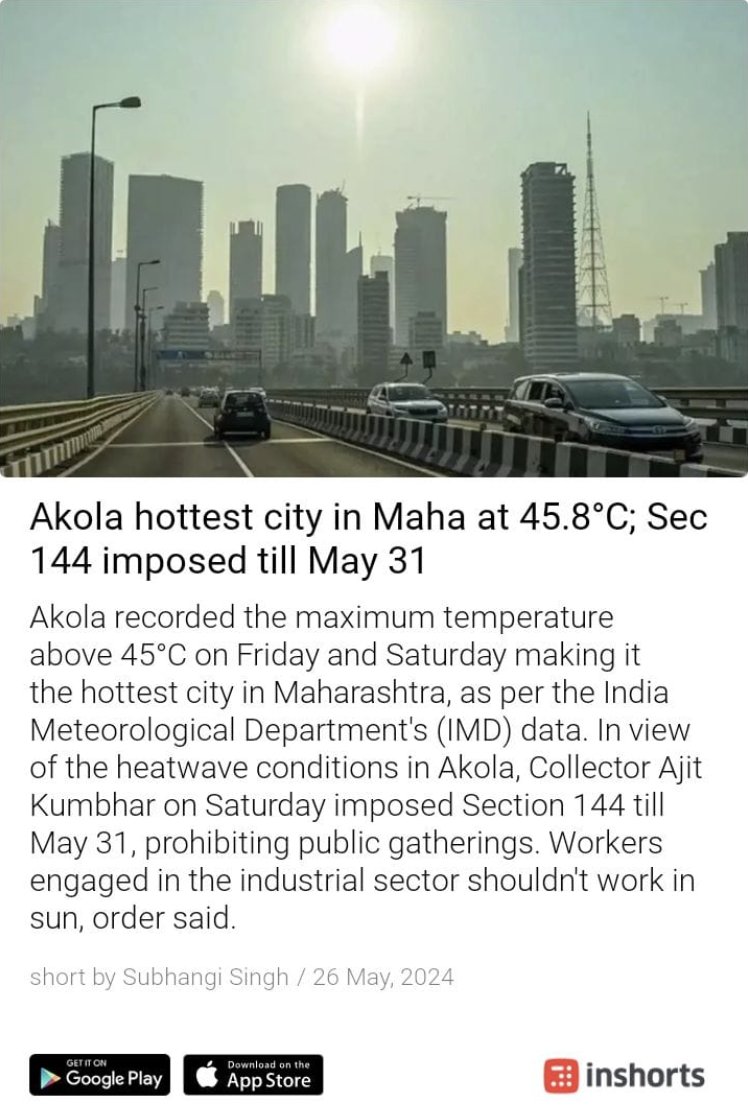 @inshorts I like how developed you think Akola is, but please being a news app atleast show correct photos