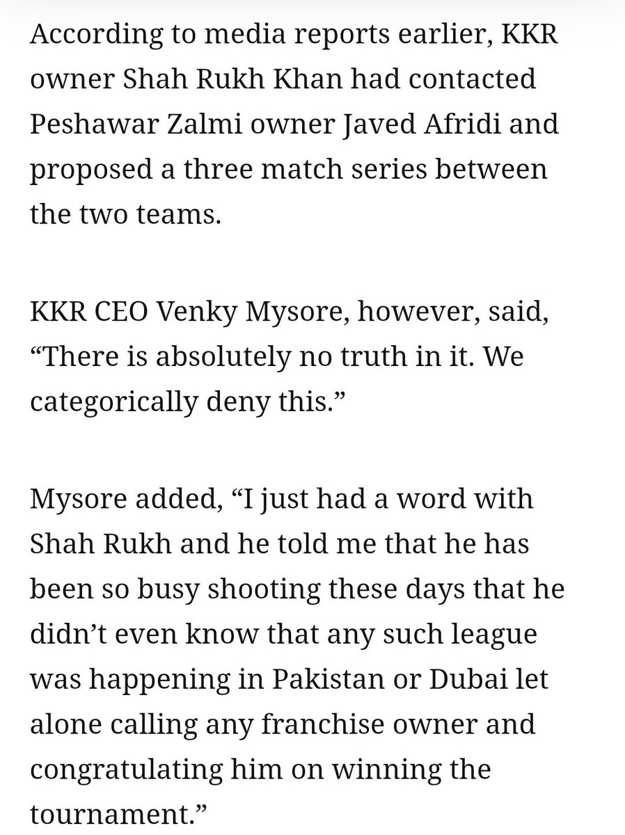 Throwback to the time when Javed Afridi spread rumors in the media that SRK contacted him for a series between KKR and Peshawar Zalmi only to get humiliated like this in the end. 😭😭😭