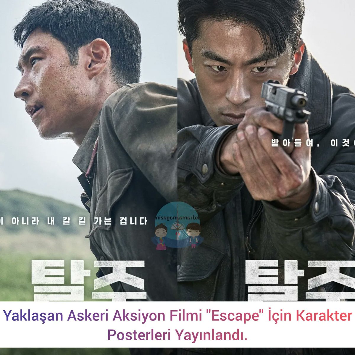 kdrama_magazin's tweet photo. Yaklaşan Askeri Aksiyon Filmi #Escape İçin Karakter Posterleri Yayınlandı.

🗓3 Temmuz'da gösterime girecek.

#LeeJeHoon #KooKyoHwan https://t.co/aGIPDsVHW8