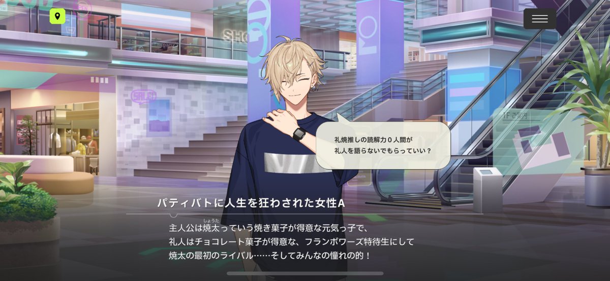 うりたつです。 小鬼のネックビ〜LET's COUP〜 / かわいい尻子玉 ( kawasiri