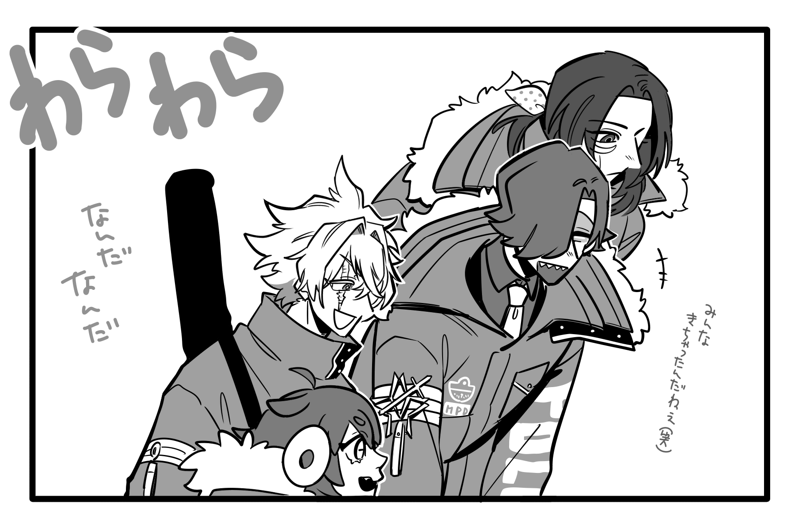 【VOID】現行未通過×
通過中に描いた落書きとか出目祈願とか 
https://t.co/EHSOzl9agG 