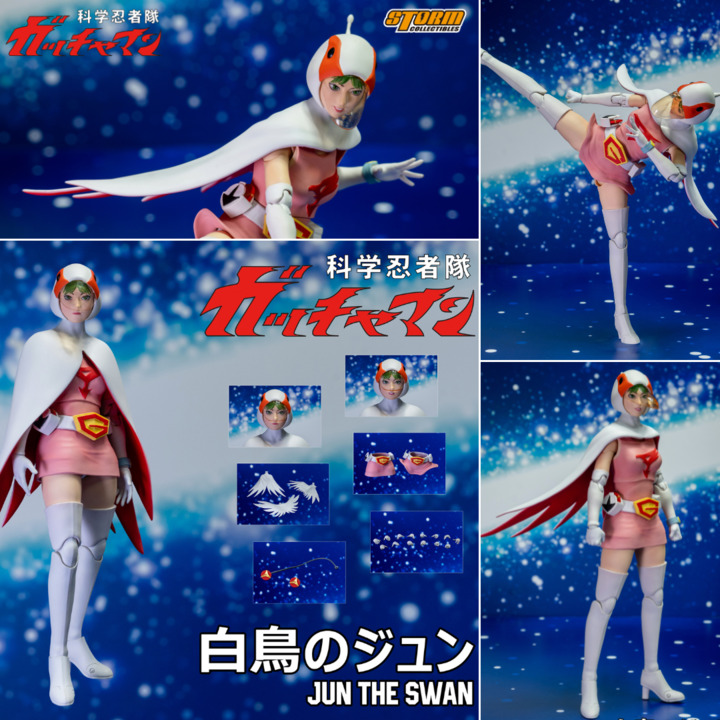 Storm Collectibles 科学忍者隊ガッチャマン白鳥のジュン jun