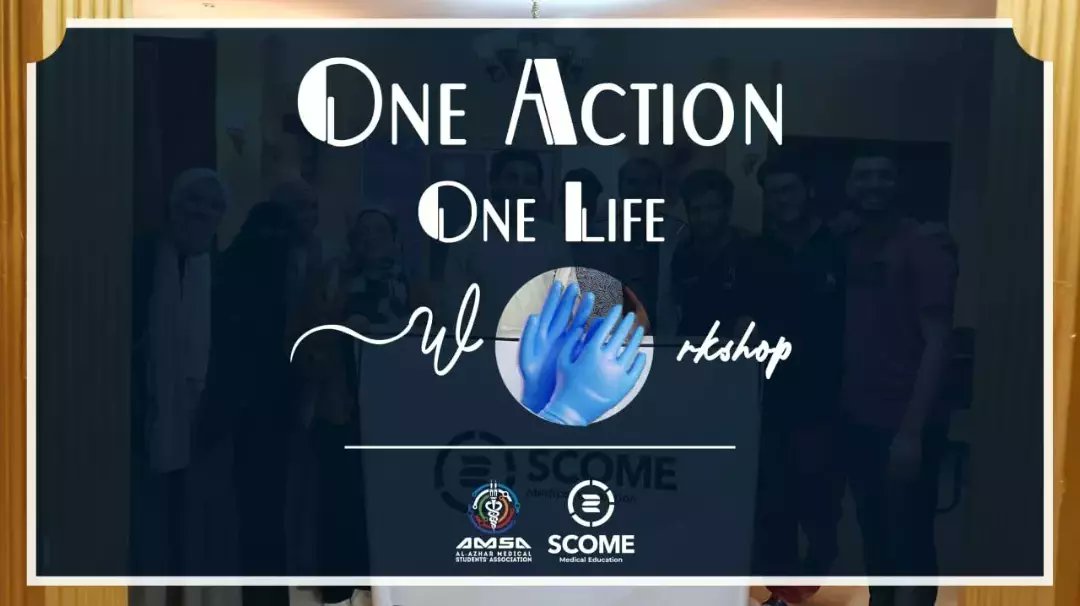 AMSA_cairo's tweet photo. “𝓝𝓮𝔁𝓽 𝓽𝓸 𝓬𝓻𝓮𝓪𝓽𝓲𝓷𝓰 𝓪 𝓵𝓲𝓯𝓮, 𝓽𝓱𝓮 𝓯𝓲𝓷𝓮𝓼𝓽 𝓽𝓱𝓲𝓷𝓰 𝓪 𝓶𝓪𝓷 𝓬𝓪𝓷 𝓭𝓸 𝓲𝓼 𝓼𝓪𝓿𝓮 𝓸𝓷𝓮.”

So, Committee of medical education was held this workshop. 
Let me share some photos ✨
#oneaction_onelife
#first_aid
#SCOME
#AMSA_AzharCairo https://t.co/TOkI16GXO9