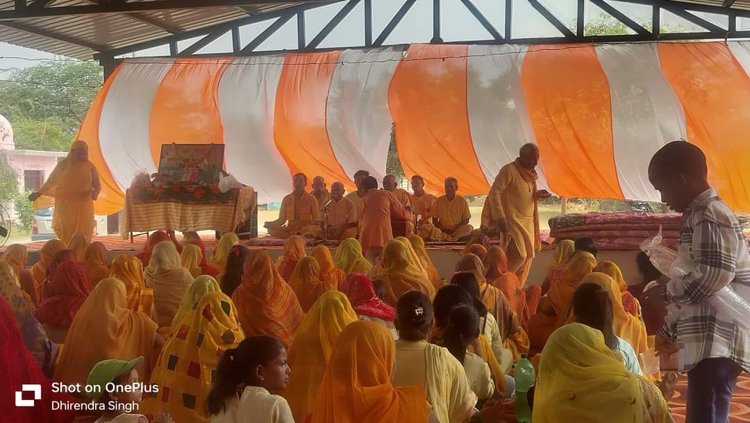 ChiluliVillage's tweet photo. २६ मई, २०२४, रविवार से हनुमान गढ़ी 🛕 #तिलोई, अमेठी प्रांगण में 5 दिवसीय "पावन प्रज्ञा पुराण कथा एवं गायत्री महायज्ञ" प्रारंभ। आप सभी पावन प्रज्ञा पुराण कथा श्रवण करके अपना जीवन सार्थक बनायें 

सादर, 
आयोजन समिति
प्रज्ञा पुराण कथा एवं गायत्री महायज्ञ,
तिलोई, अमेठी https://t.co/c3dvPqQXlW