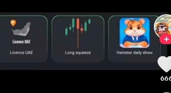 t.me/hamster_kombAt…