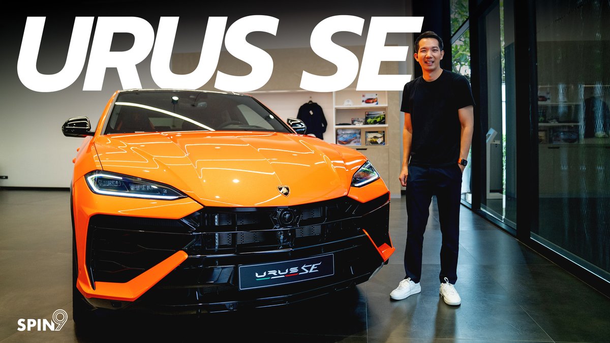 [spin9] พาชม Lamborghini Urus SE — ปลั๊กอินไฮบริด เน้นๆ 800 แรงม้า youtube.com/watch?v=tYAipF…